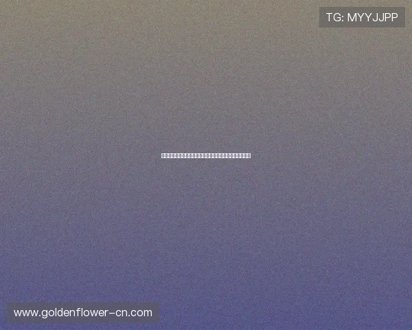 季后赛历史性一幕：两天内三位球员遭遇伤病重创令人震惊